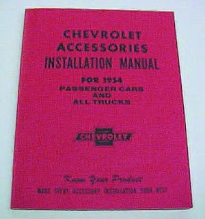 1954 Accessory Installation Manual